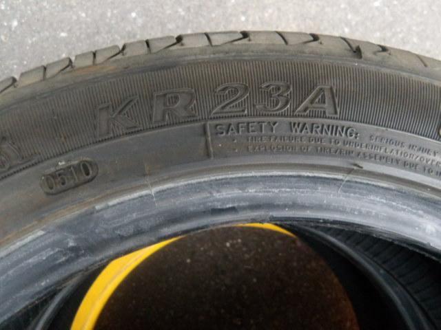 KENDA KOMETKR23