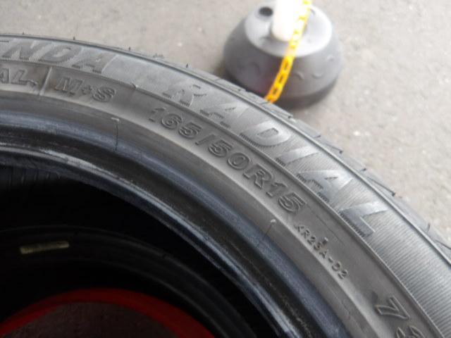 KENDA (ケンダ) KR23A