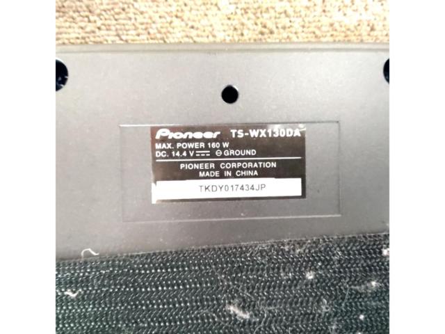 carrozzeria TS-WX130DA チューナップウーファー