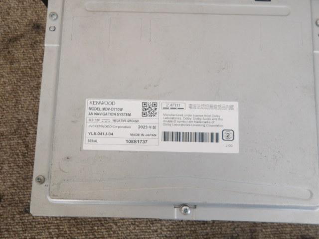 KENWOOD MDV-D710W