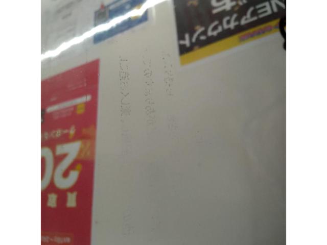 【DEGNER】マグネット式タンクバッグ NB-142MAG