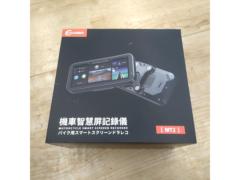 【CHANGER】バイク用スマートスクリーンドラレコ MT2