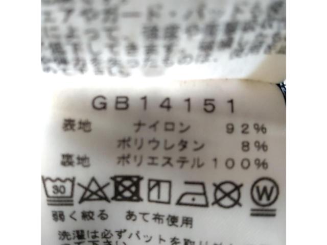 【GOLDWIN】ライディングストレッチワークパンツ