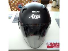 【Arai】SZ-G ジェットヘルメット