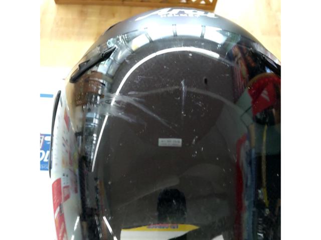【Arai】SZ-G ジェットヘルメット