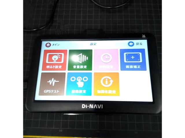 【エンプレイス】Di-NAVI DNC-758A