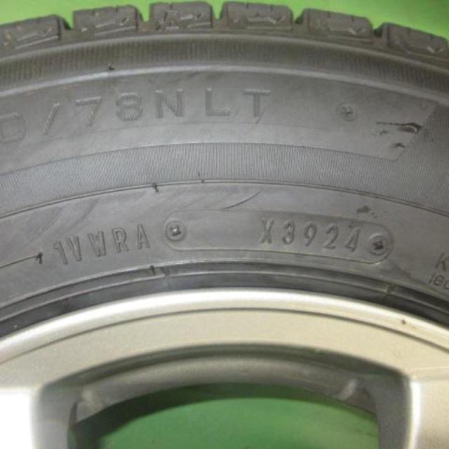 【TOPY】SIBILLA NEXT SF-5 + 【DUNLOP】WINTER MAXX LV01 for VAN