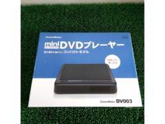 【DreamMaker】DVDプレイヤー