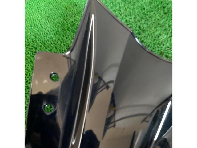 スモークスクリーン