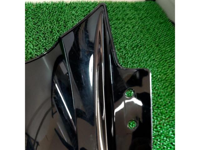 スモークスクリーン