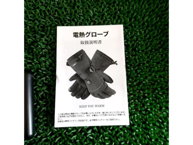 電熱グローブ GV-108