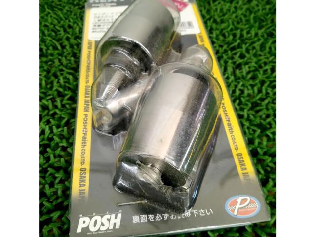 【POSH Faith】ウルトラヘビーバーエンドインナー