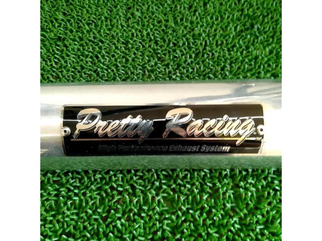 【pretty racing】フルエキゾーストマフラー