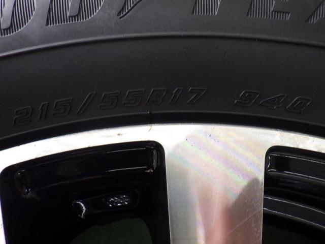 KOSEI(光生) Prauzer(プラウザー) PRAUZER LYNX  + GOODYEAR(グッドイヤー) ICE NAVI 8