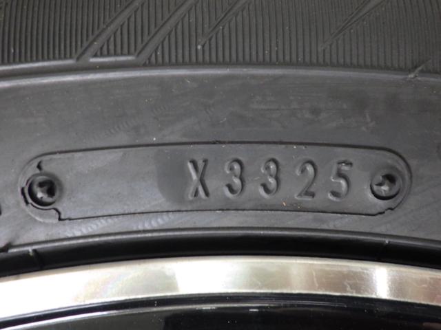 KOSEI(光生) Prauzer(プラウザー) PRAUZER LYNX  + GOODYEAR(グッドイヤー) ICE NAVI 8