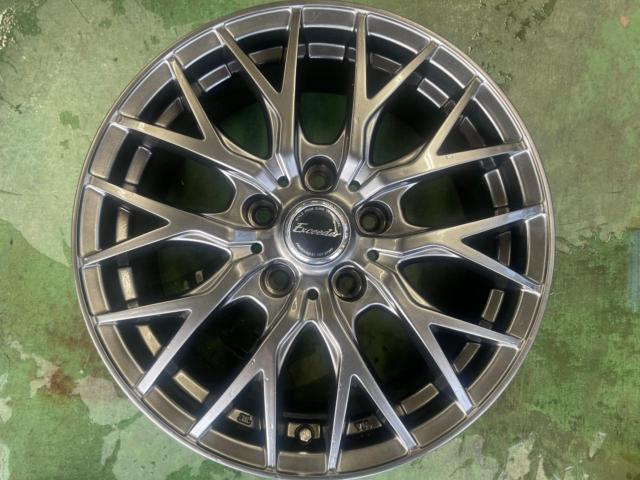 【HOT STUFF(ホットスタッフ)】 Exceeder