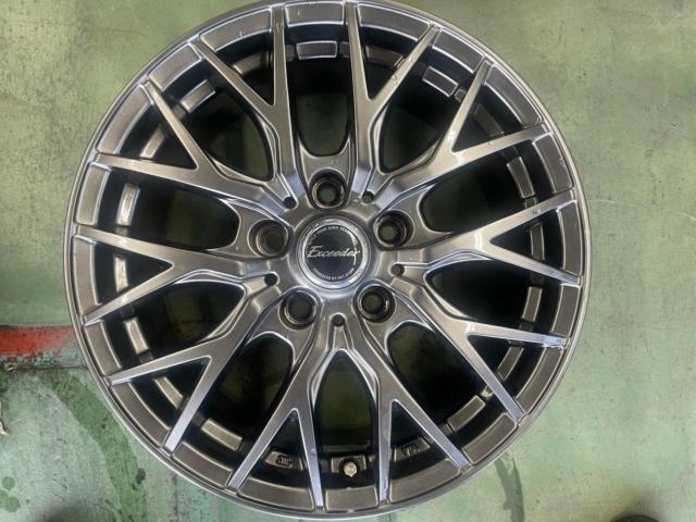 【HOT STUFF(ホットスタッフ)】 Exceeder
