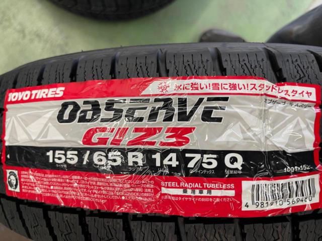BRIDGESTONE(ブリヂストン)  TOPRUN  + TOYO(トーヨー) OBSERVE GIZ3