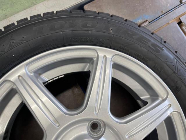 BRIDGESTONE(ブリヂストン)  TOPRUN  + TOYO(トーヨー) OBSERVE GIZ3