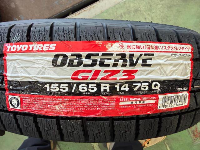 SEIN  +  TOYO OBSERVE GIZ3 未使用スタッドレス 4本セット