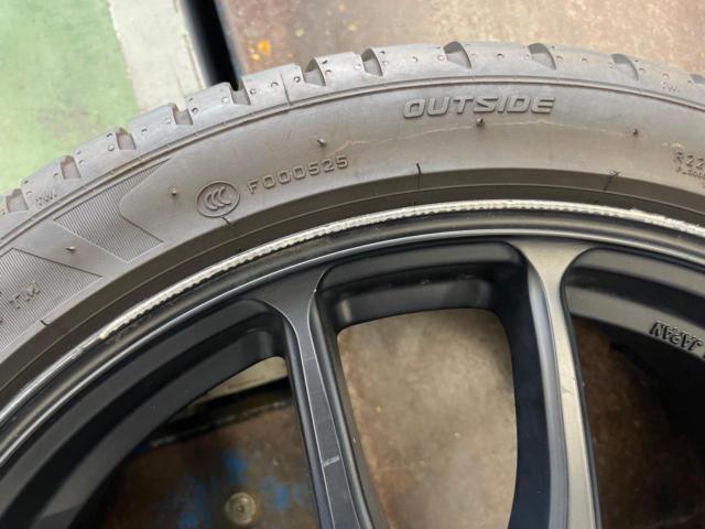 WORK(ワーク) EMOTION(エモーション) CR kiwami + PIRELLI(ピレリ) DRAGON SPORT  4本セット