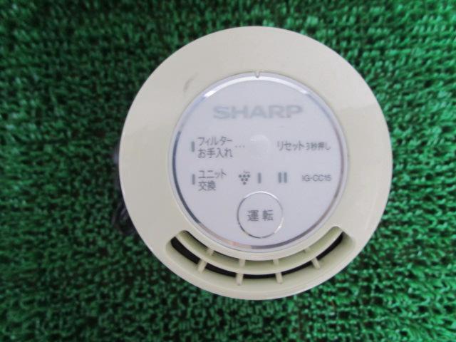 ワケアリ シャープ プラズマクラスター 25000