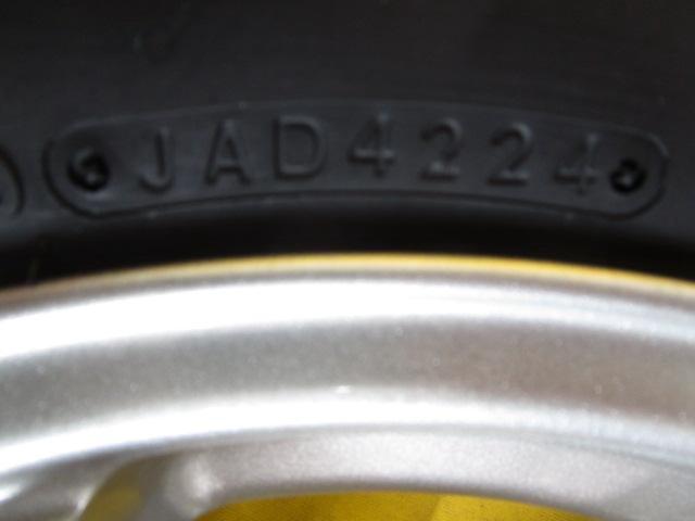 BRIDGESTONE ECO FORME SE-10 + BRIDGESTONE ICEPARTNER2(2024年製造)
