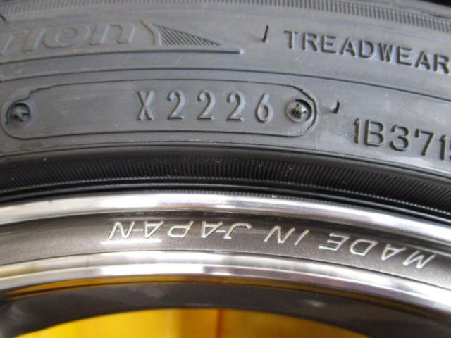 ★サーキットでカマしましょう!!★RAYS VOLK RACING TE37 SAGA SL + DUNLOP DIREZZA ZⅢ(2026年製造/未使用)