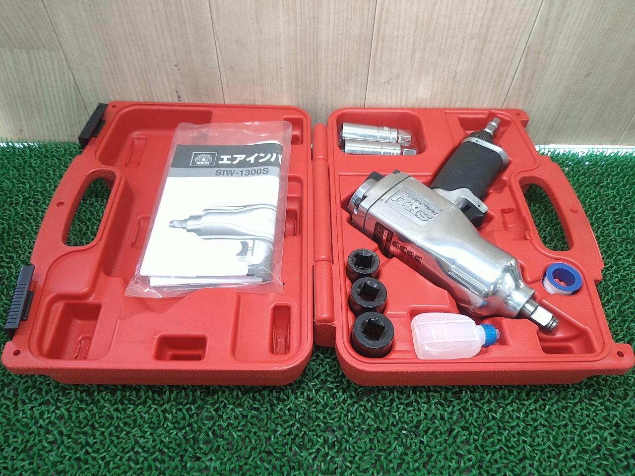藤原産業(フジワラサンギョウ) SK11 エアインパクトレンチ 品番:SIW 