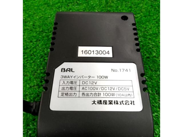 BAL 3WAYインバーター 100W  DC12V→AC100V/DC12V/DC5V