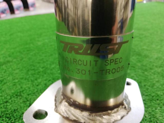 【TRUST】GReddy サーキットスペックフロントパイプ 301-TR005 86/BRZ 