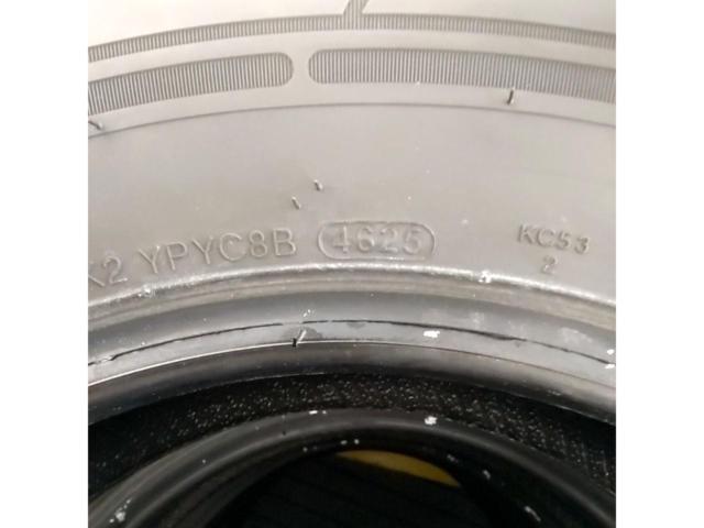 【KUMHO】KC53 195/80R15 LT