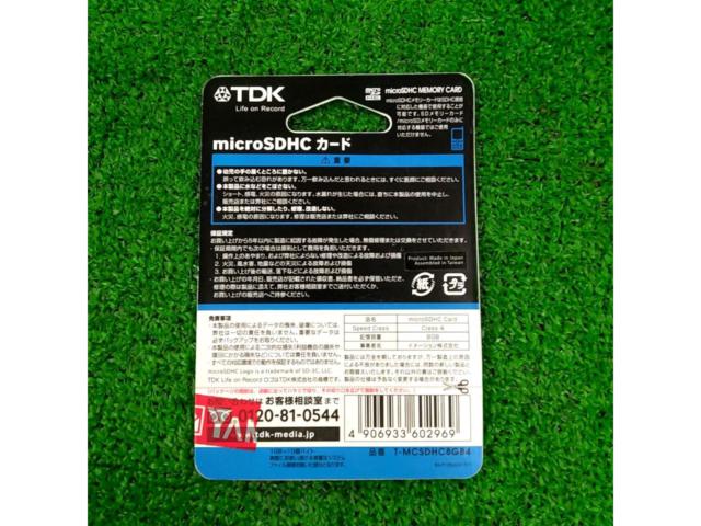 TDK マイクロSDHCカード 8GB