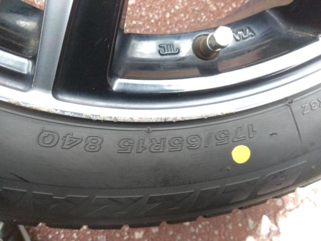 Razec + 【BRIDGESTONE】VRX3 175/65R15