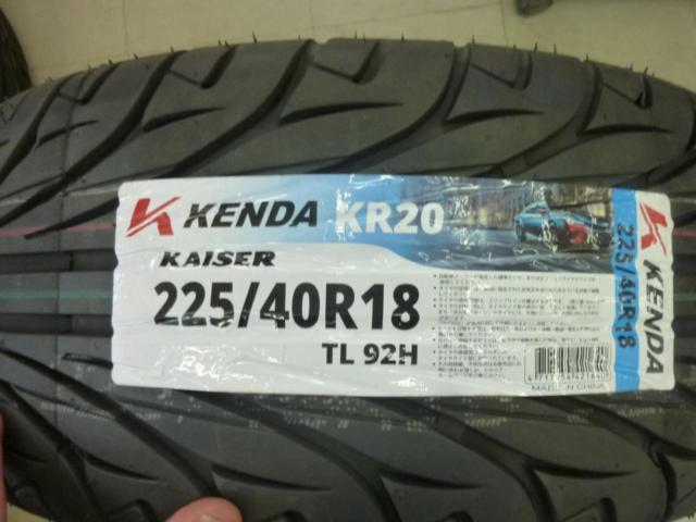 値下げしました!【トヨタ純正】ヤリスクロス Zグレード 純正ホイール  + 【KENDA】KR20 225/40R18 新品タイヤ