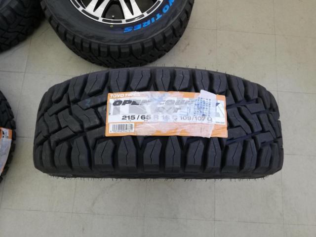 値下げしました!【HOT STUFF】MAD CROSS XD-7C +【TOYO】OPEN COUNTRY R/T 215/65R15C 109/107 8PR