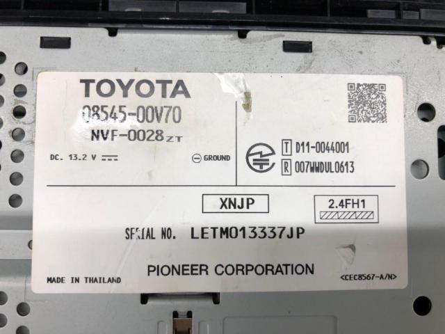 トヨタ純正(TOYOTA) NSCP-W62