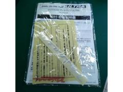 Valenti JEWEL テールランプ ULTRA CX-5/KF系