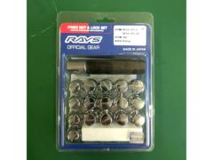 RAYS 17HEX NUT & LOCK SET M12×P1.5