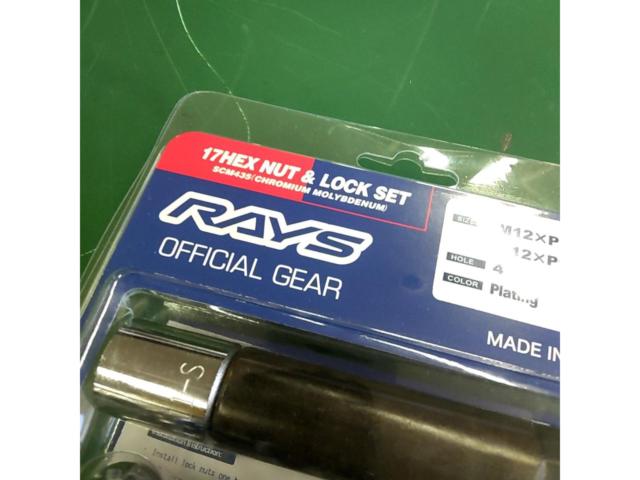 RAYS 17HEX NUT & LOCK SET M12×P1.5