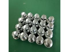 トヨタ純正平座ナット 20個 M12x1.5 5穴車に!