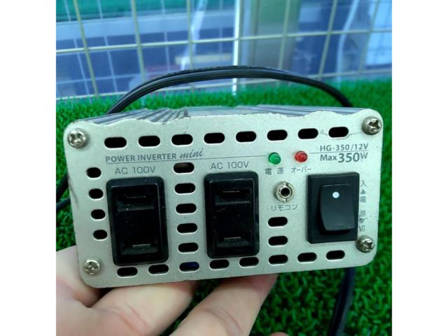 【ワケアリ】CELLSTAR HG-350/12V パワーインバーターmini