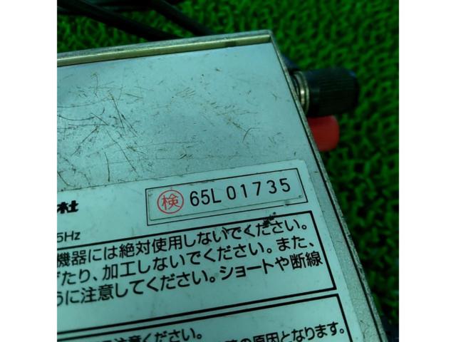 【ワケアリ】CELLSTAR HG-350/12V パワーインバーターmini