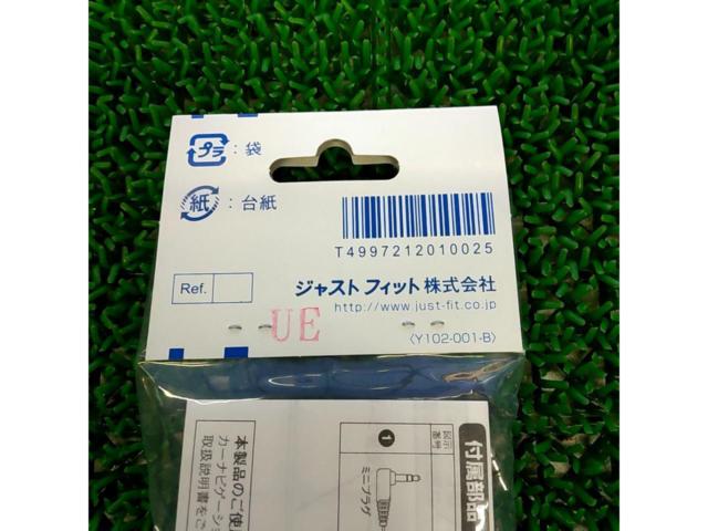 JFC KJ-Y102SC トヨタ(28P)車用ステアリングリモコンケーブル