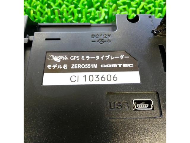 【ワケアリ】COMTEC ZERO551M ミラー型レーダー探知機 2010年モデル