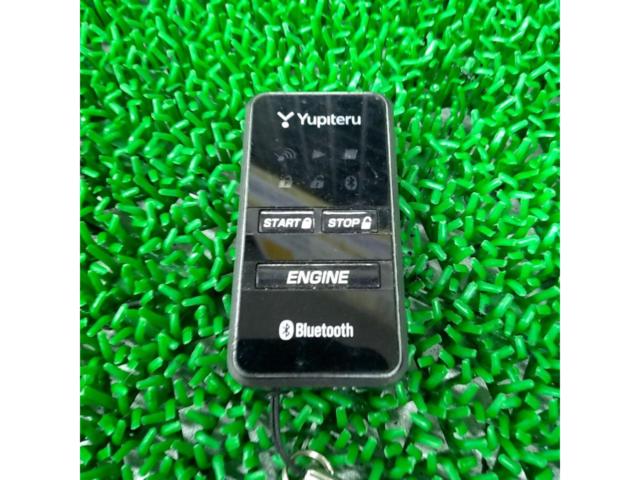 【ワケアリ】YUPITERU VE-BS1 エンジンスターター 日産用ハーネス付き