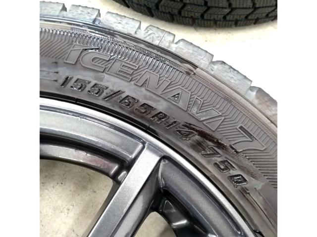 weds(ウェッズ)NIRVANA ツイン5本スポークホイール + GOODYEAR ICE NAVI 7 155/65R14