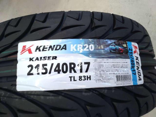 BRIDGESTONE(ブリヂストン) POTENZA(ポテンザ) SW010  + KENDA(ケンダ) KR20 215/40R17 83H