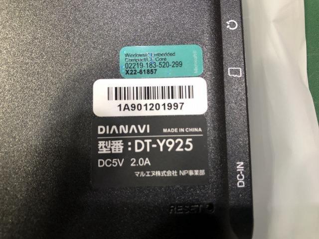 【その他】DIANAVI DT-Y925