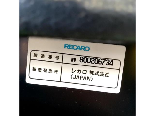 1RECARO SR-3 セミバケットシート